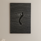 Miles Davis Wood Wall Art: Engraved Jazz Line Art Decor