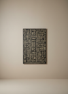 Wooden 3D Wall Art Panel – Hand-Carved Decorative Piece - Wood Wall Hanging Decor