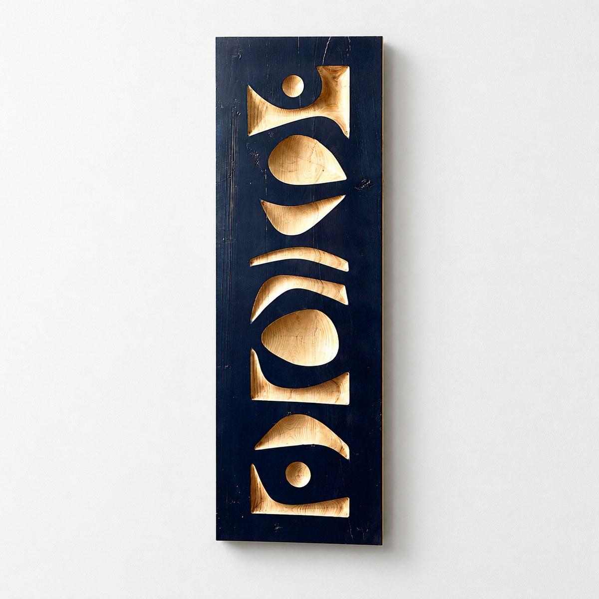 3d Carved Solid Chesnut Wood Modern Wall Art — front view on a light grey-white wall with a natural shadow